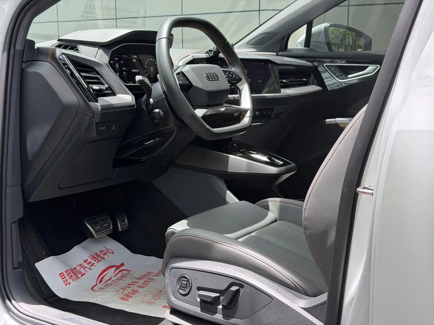 Audi Q4 e-tron 2024 40 e-tron Pioneer Edition фото 16
