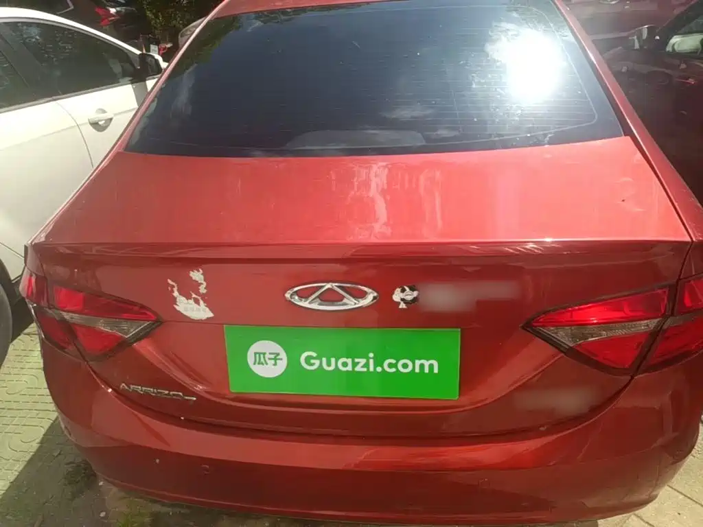 Chery Arrizo 7 2017 2016 1.6L CVT Leadership