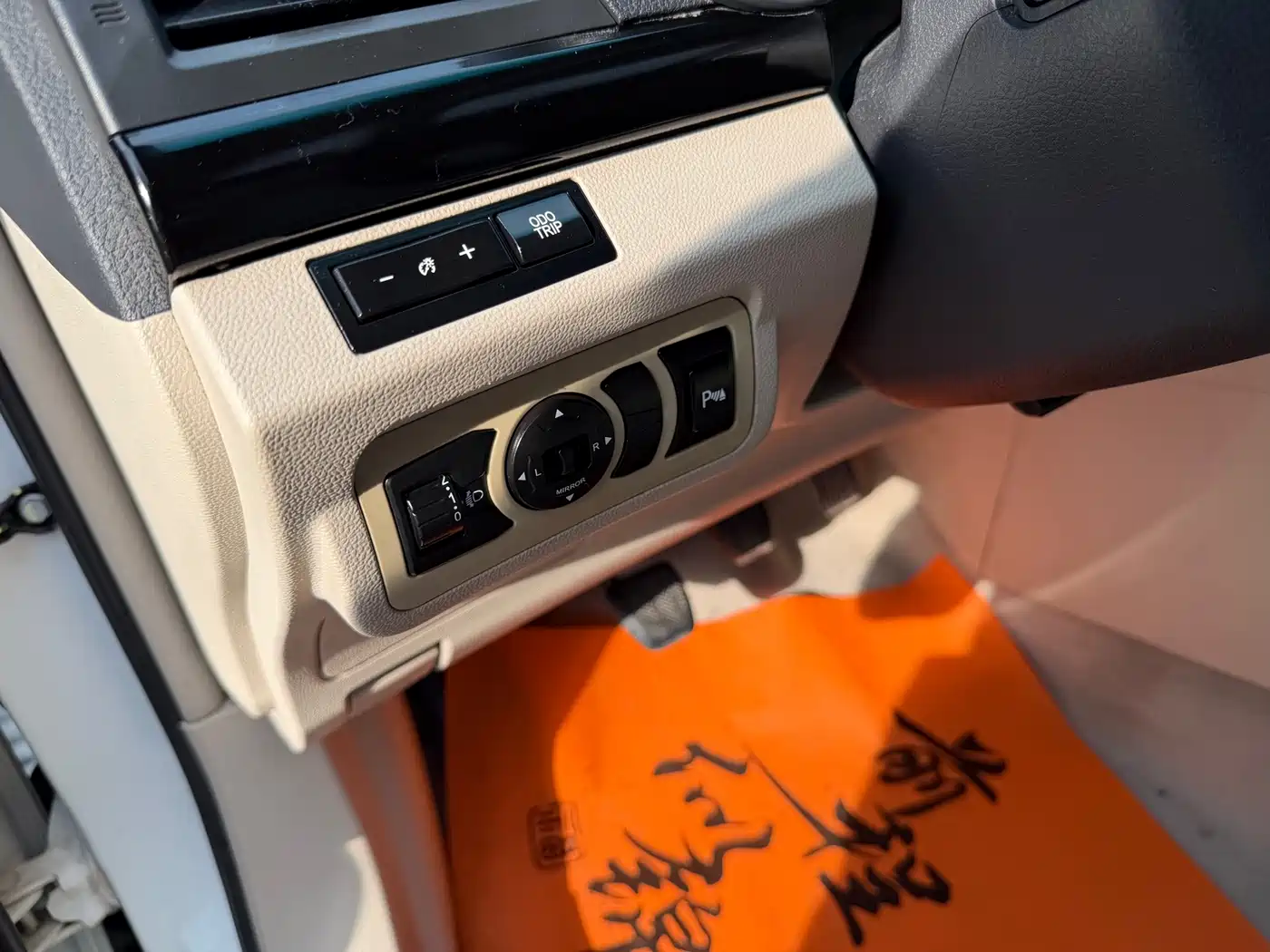 BYD Surui 2013 2013 1.5L Manual Premium