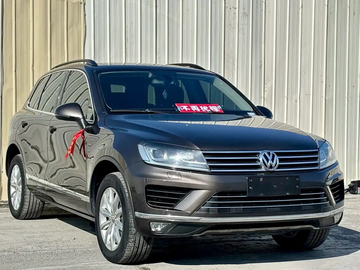 VOLKSWAGEN TOUAREG