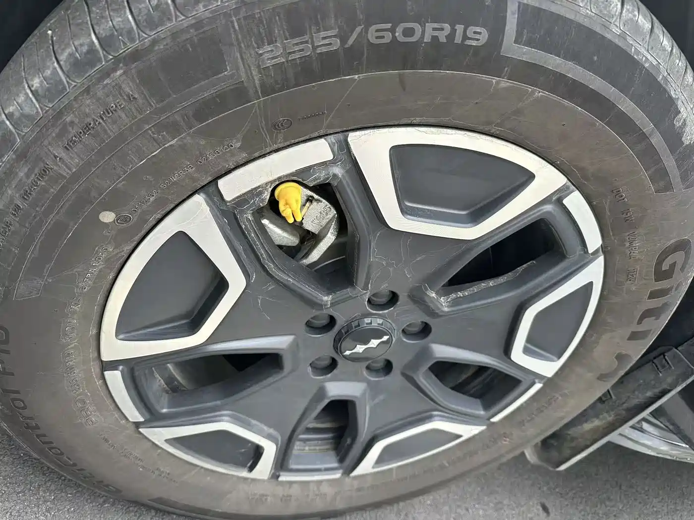 Fang Cheng Bao Titanium 7 2026 2025 200KM Front-Wheel Drive Max Edition
