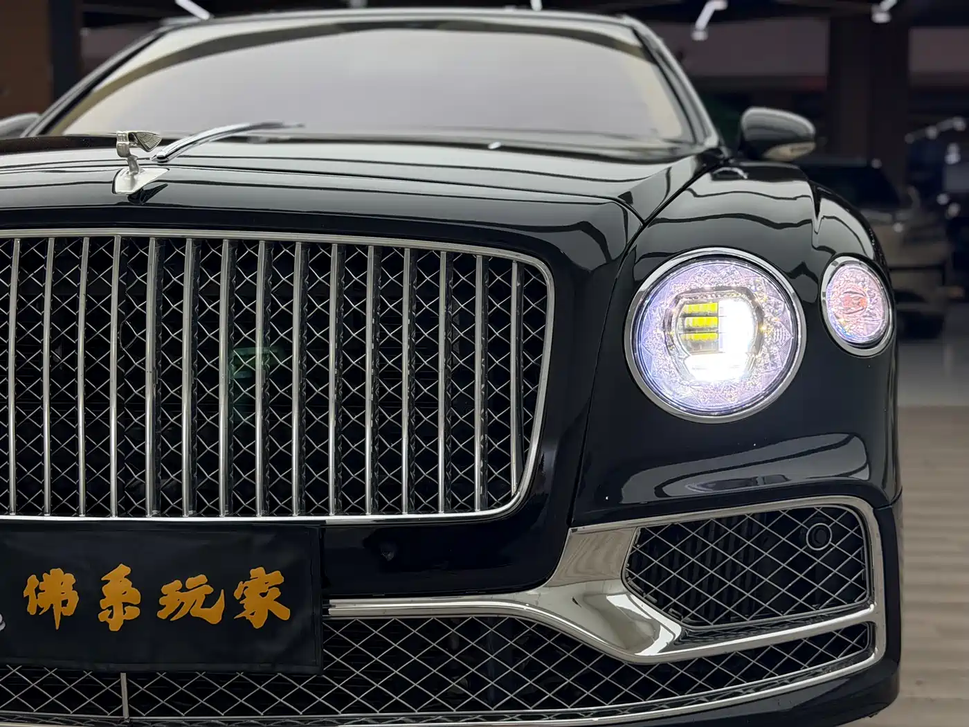 Bentley Flying Spur 2007 2005 6.0T Standard Model