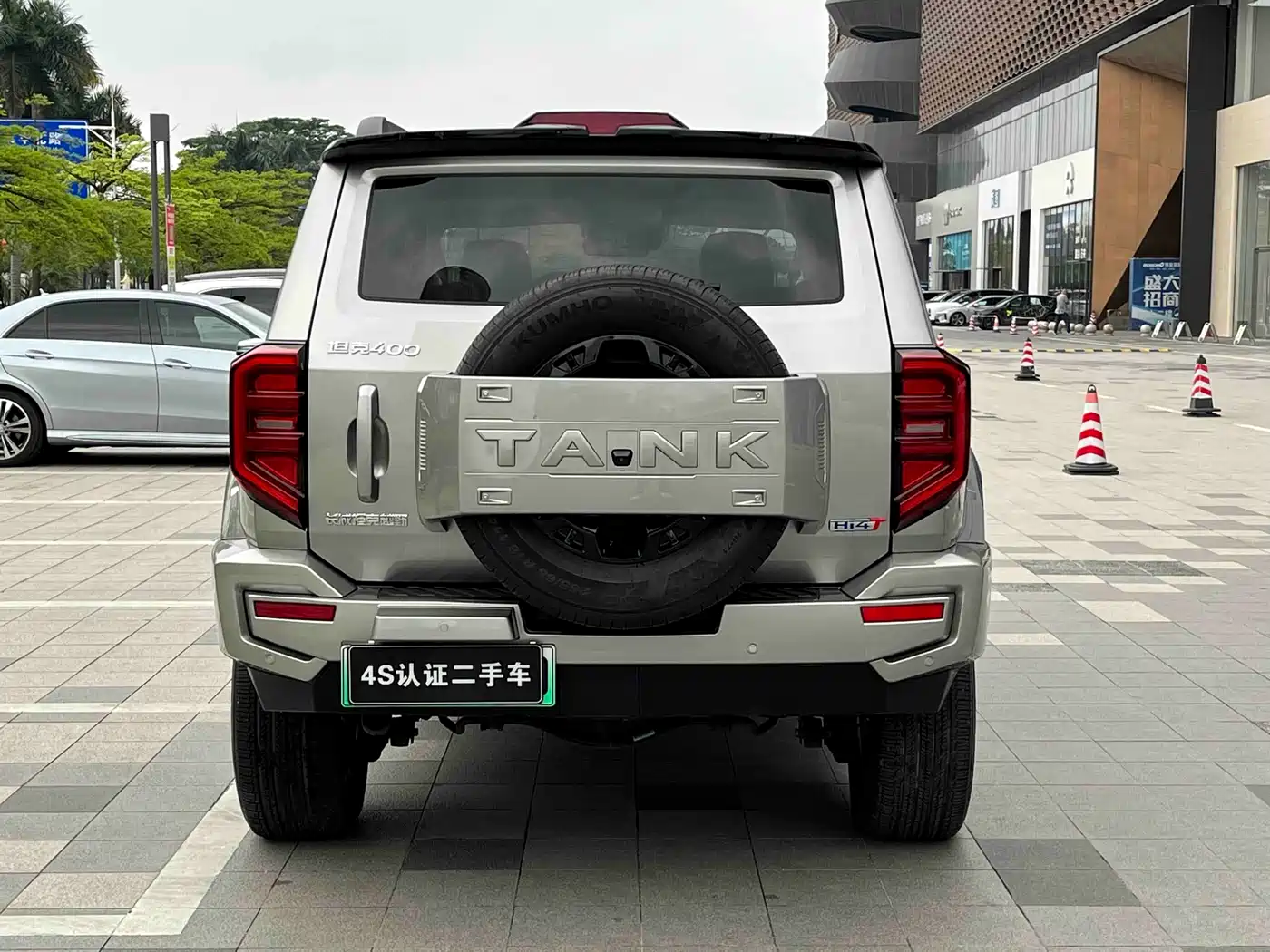 TANK TANK 400 NEW ENERGY