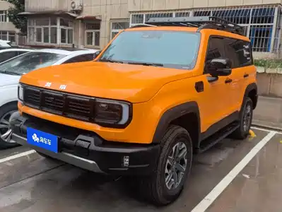 BAIC BJ BJ40