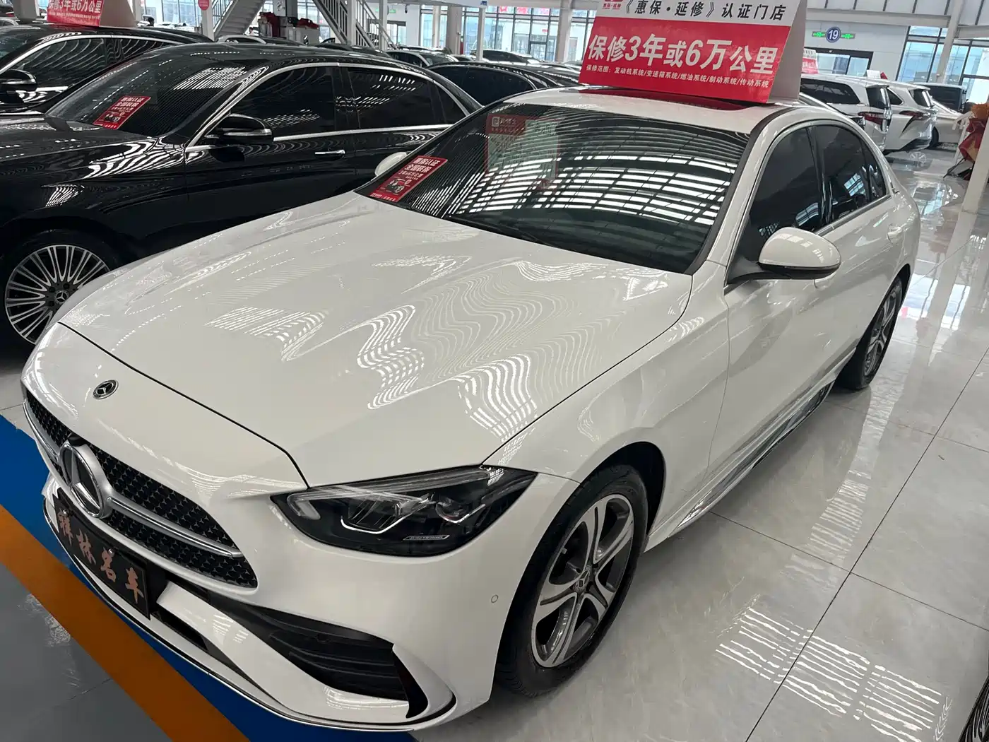 Mercedes-Benz C-Class 2022 Facelift C 200 L Sport