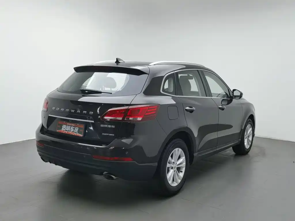 Photo 2 - Borgward BX7