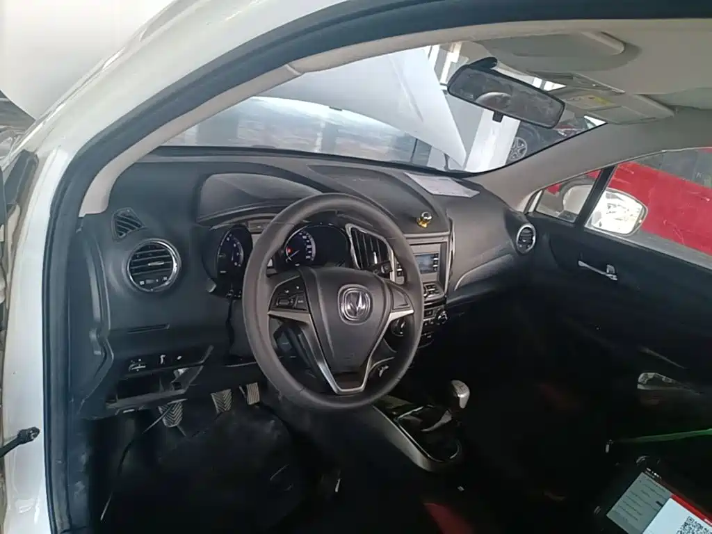 Changan CS15 2016 2016 1.5L Manual Fashion