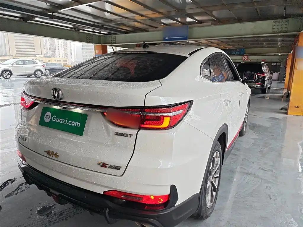 Changan CS85 COUPE 2021 2021 2.0T Automatic Luxury