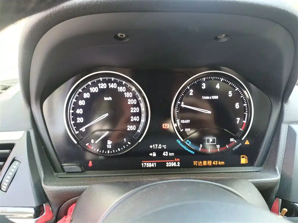 BMW 1 Series 2019 120i Leading M Sport Package фото 4