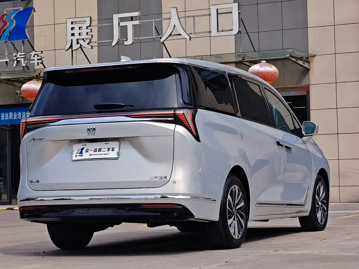 Buick GL8 2026 2026 Luzun Premium Edition