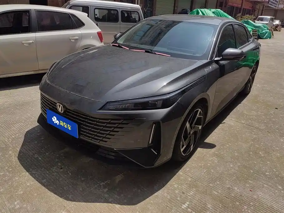 CHANGAN YIDA