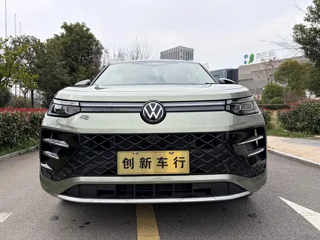 VOLKSWAGEN TANYUE
