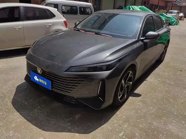 CHANGAN YIDA