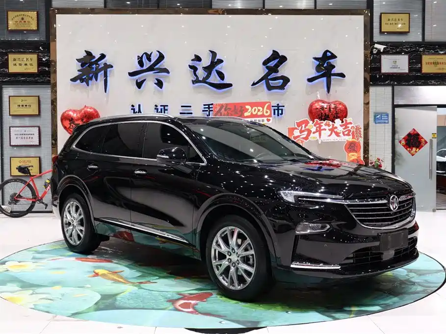 BUICK ANGKE FLAG