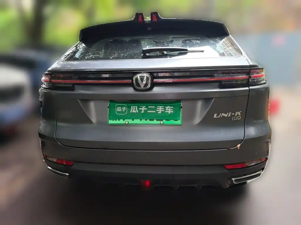 Changan UNI-K iDD 2023 2023 Smart Electric iDD 1.5T 135km Intelligent Leader