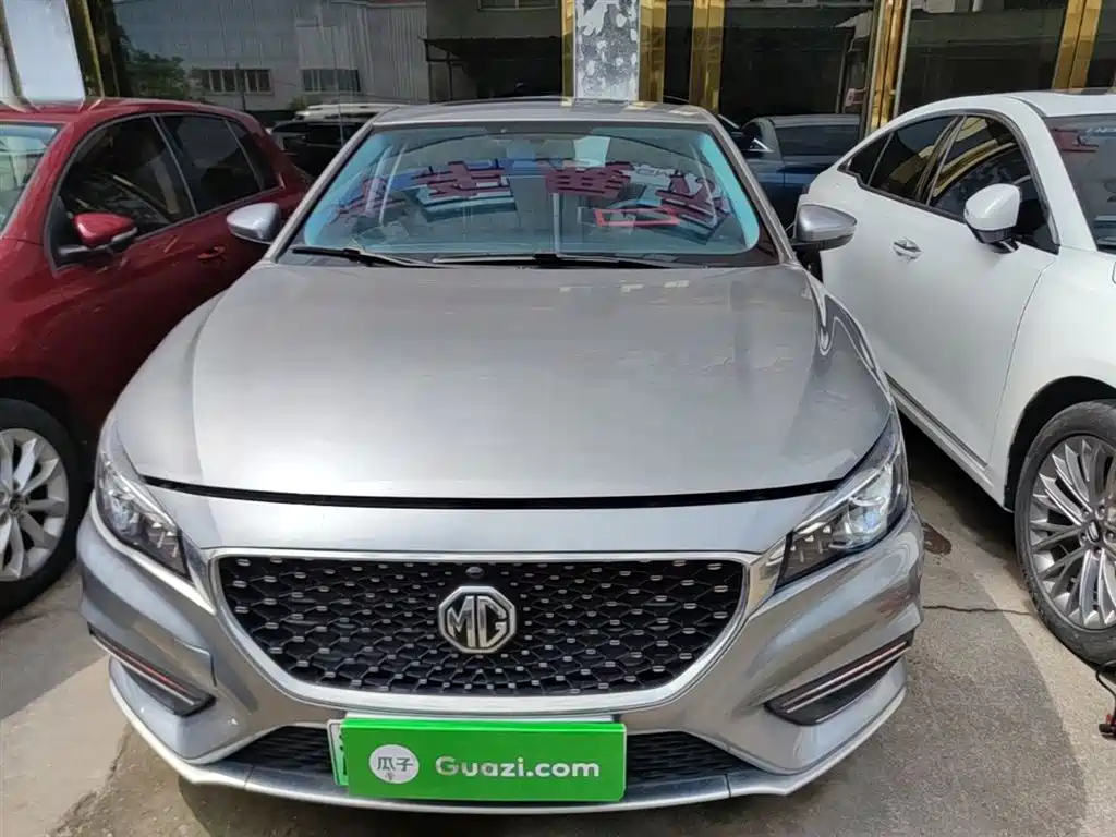 MG 6 New Energy 2019 2018 45T E-DRIVE Intelligent Hybrid Premium Internet Edition