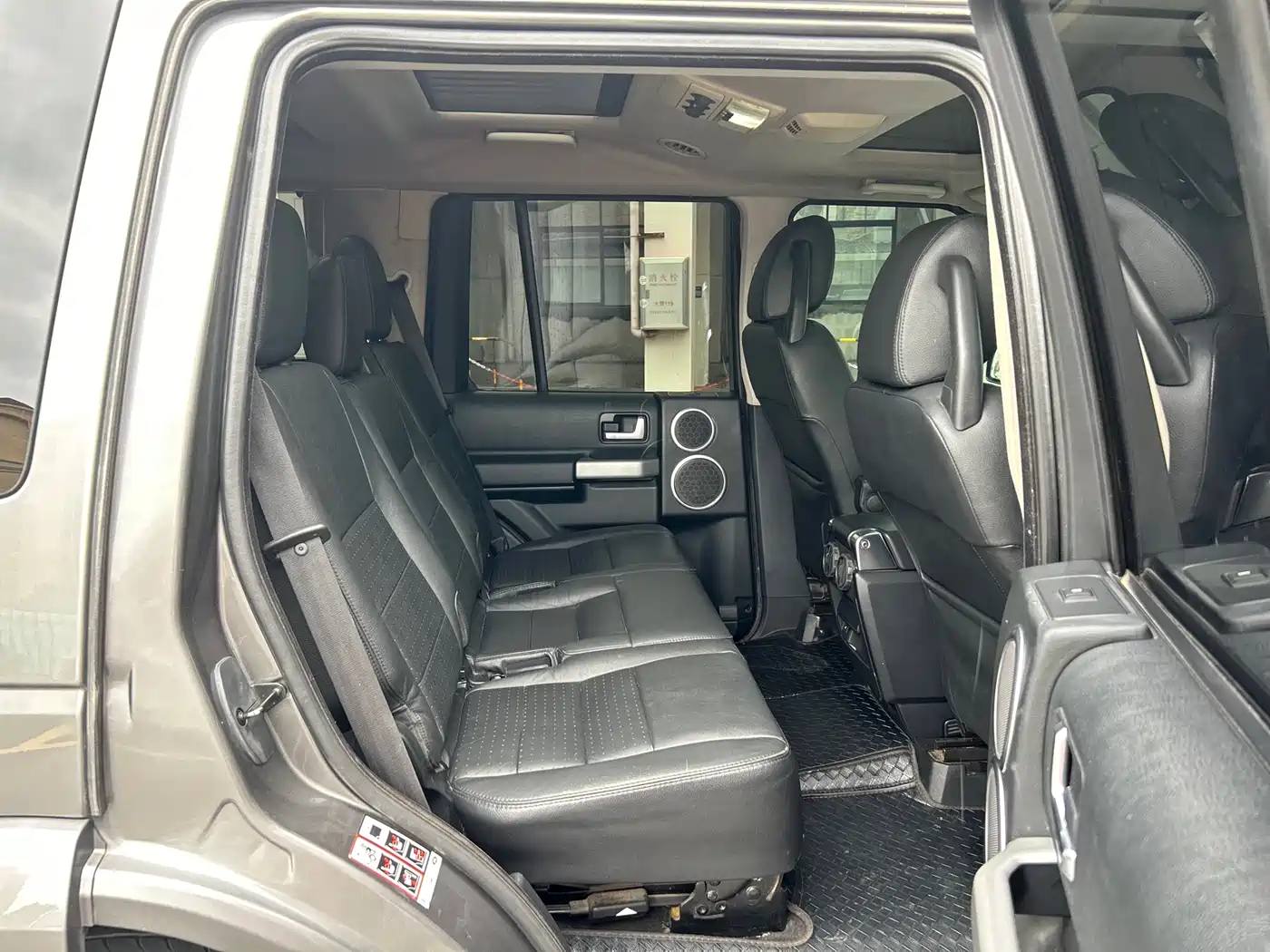 Land Rover Discovery 2009 Model 2.7 TDV6-S фото 30