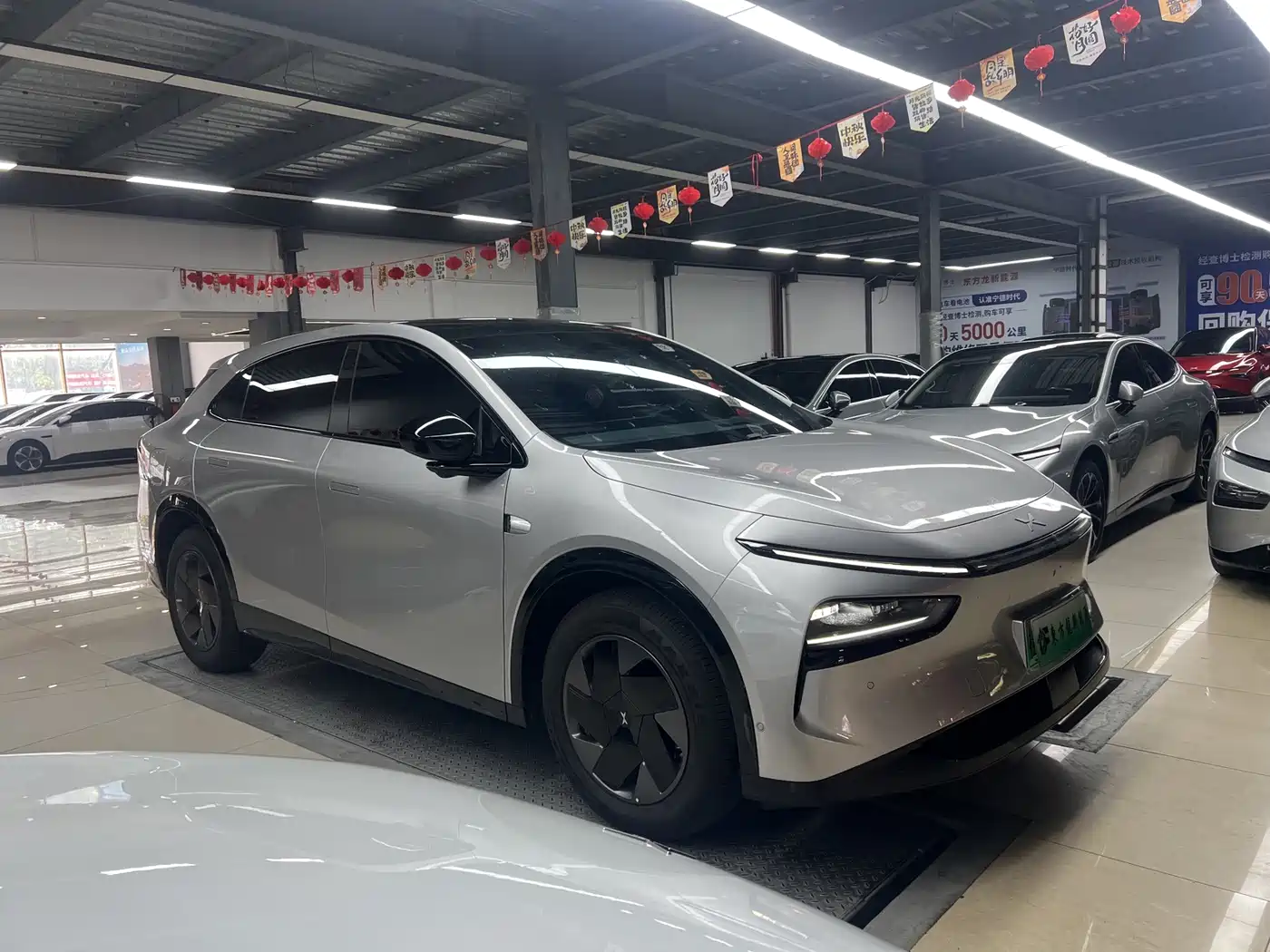 XPeng G7 2026 2026 Model EV Base