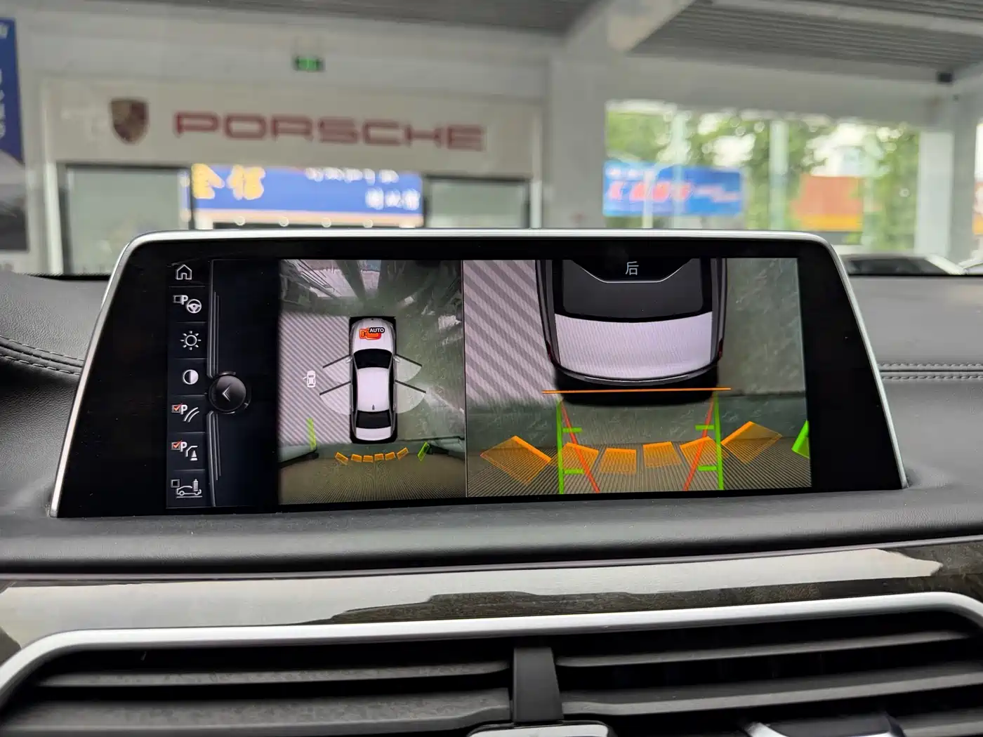 BMW 7 Series 2016 730Li Leading фото 9