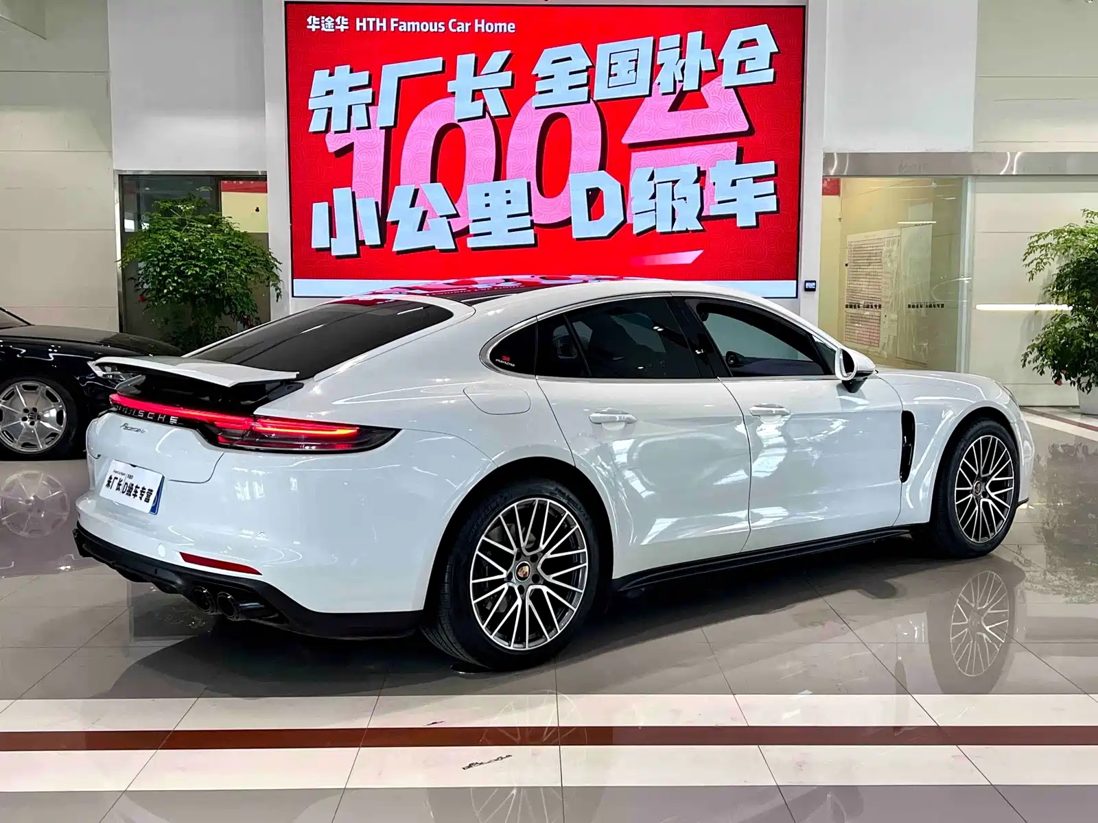 Фото 11 - Porsche Panamera