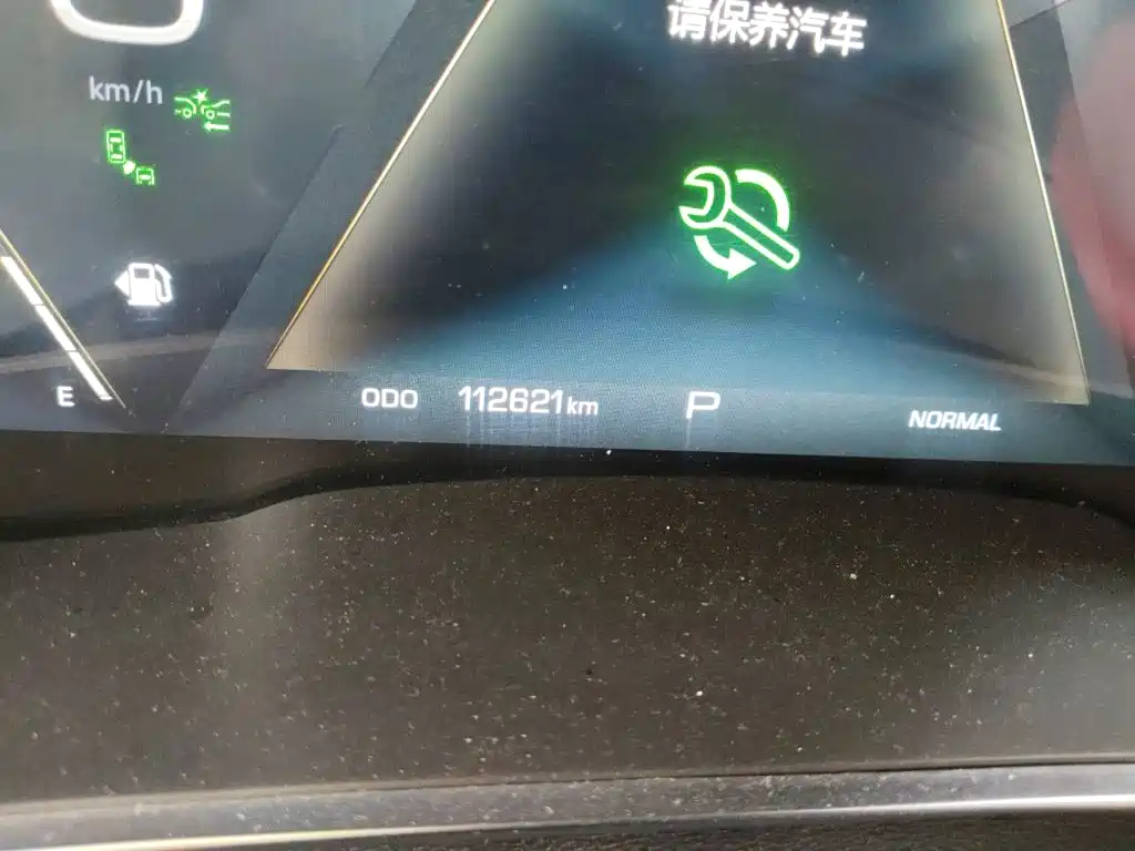 WEY VV5 2017 2017 2.0T Flagship Model