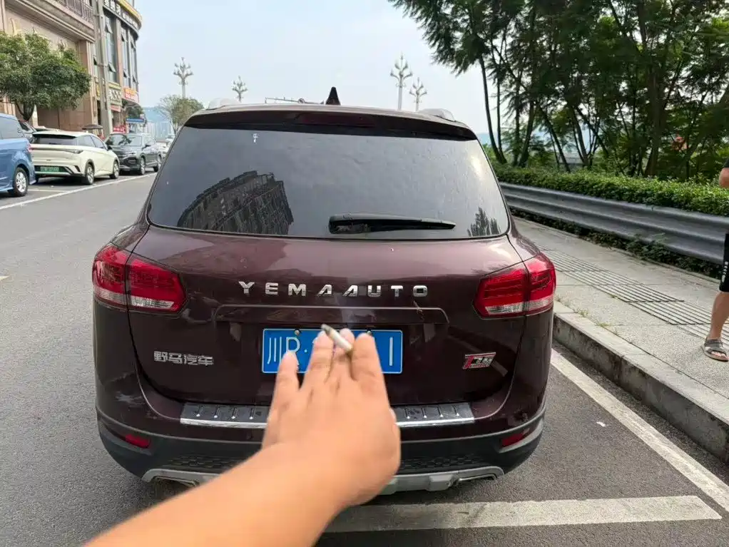 Yema Auto Yema T70 2018 2017 T70S Sport 1.8T CVT Flagship