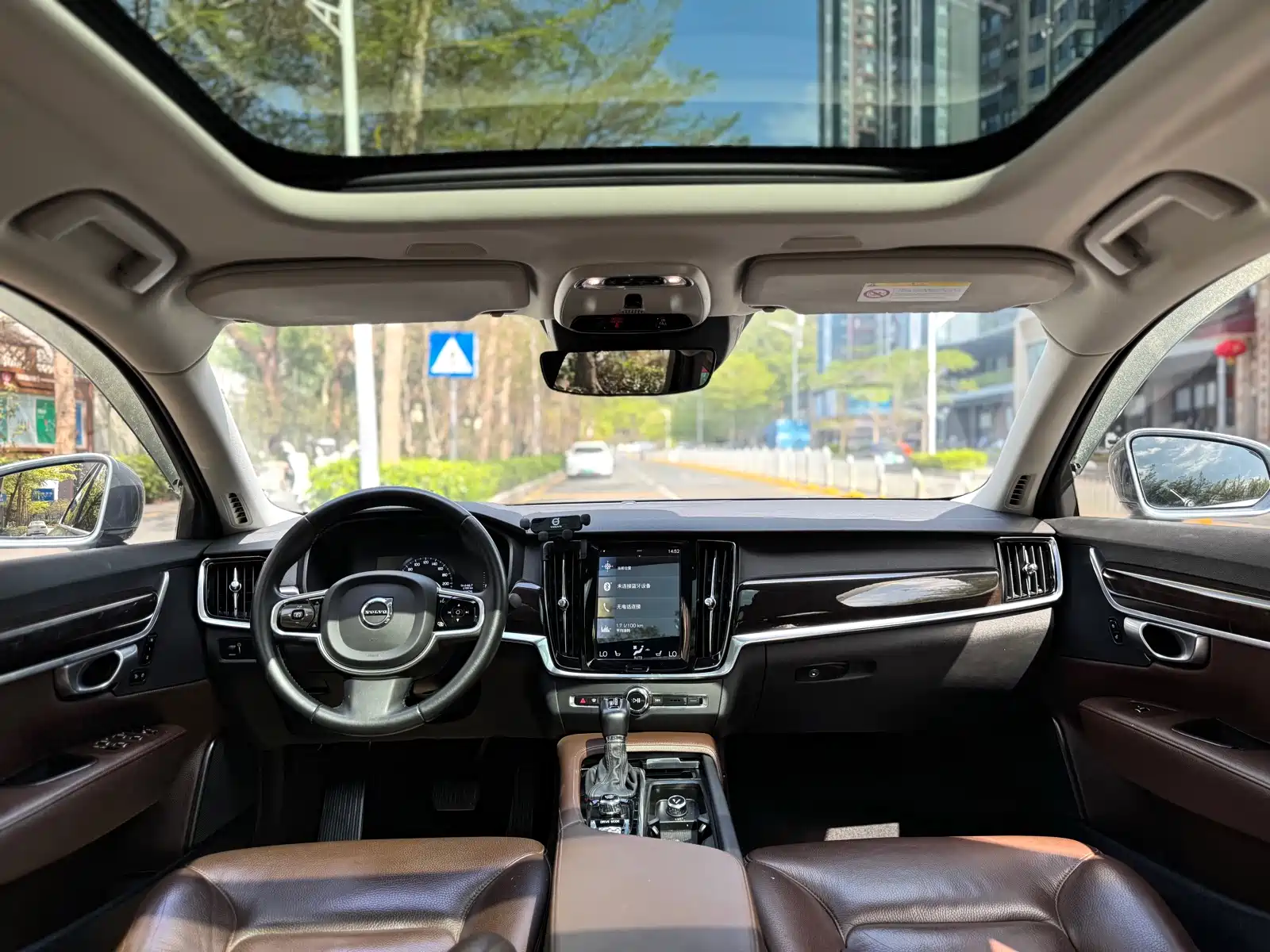 صورة 8 - Volvo S90