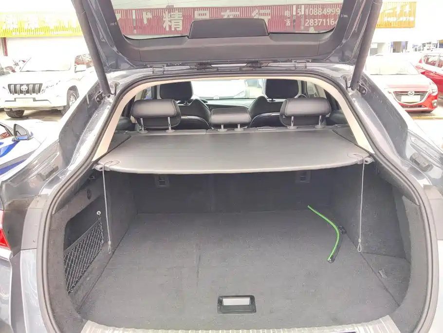 Geely Xingyue 2020 2020 High Energy Edition 300T Shining Star