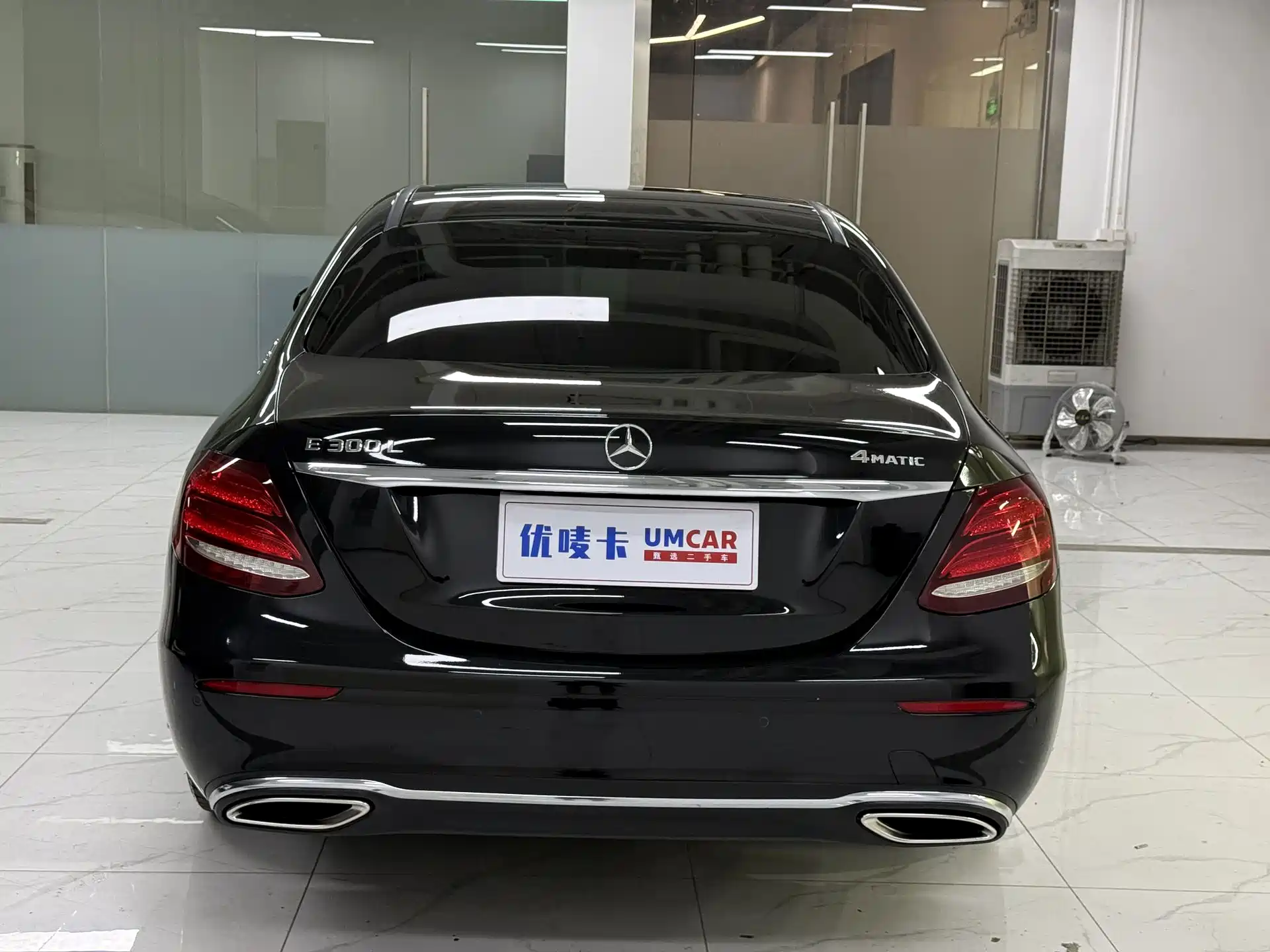 Photo 5 - Mercedes-Benz E-Class