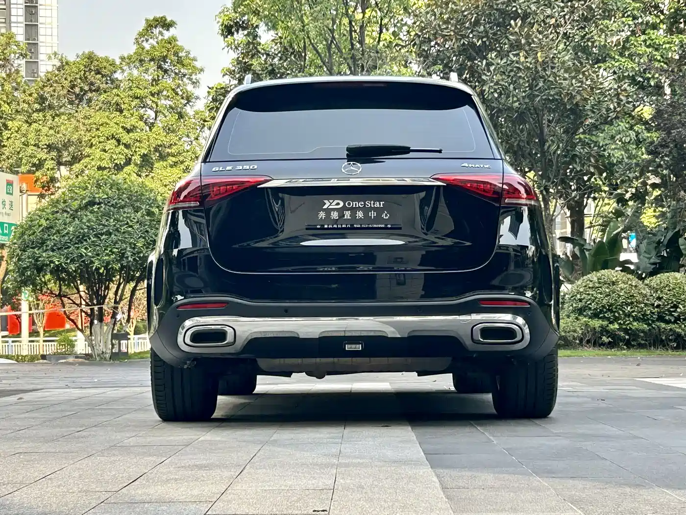 Mercedes-Benz GLE 2021 GLE 350 4MATIC Fashion фото 7