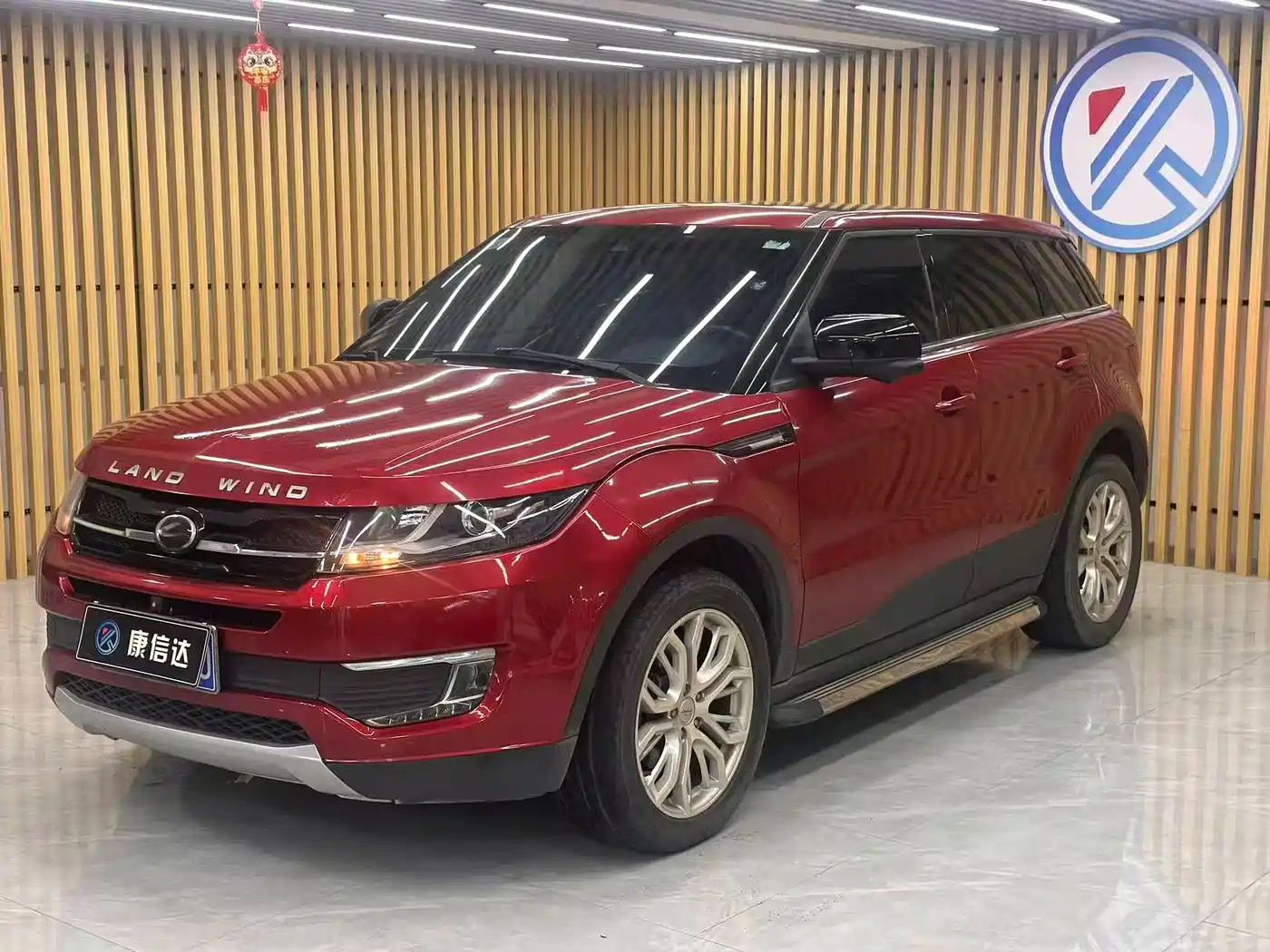 Landwind X7 2015 2015 2.0T Panorama Premium