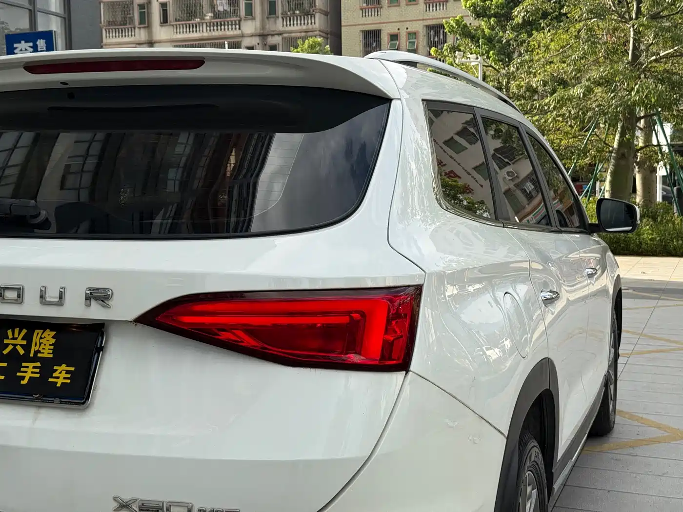Jetour X90 2019 2019 1.5T Auto Joy 5-seater China V