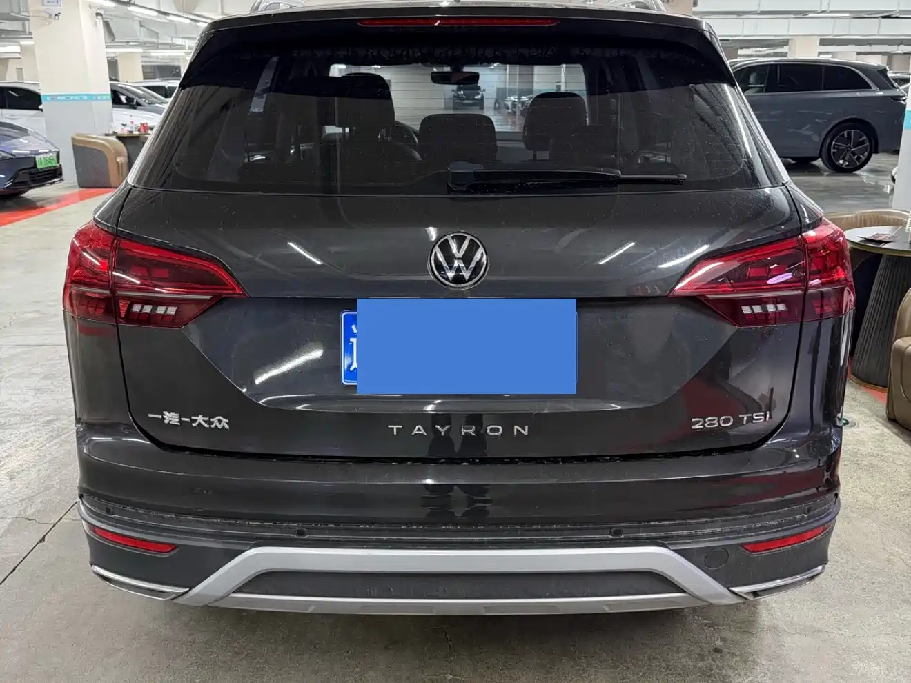 VOLKSWAGEN TANYUE