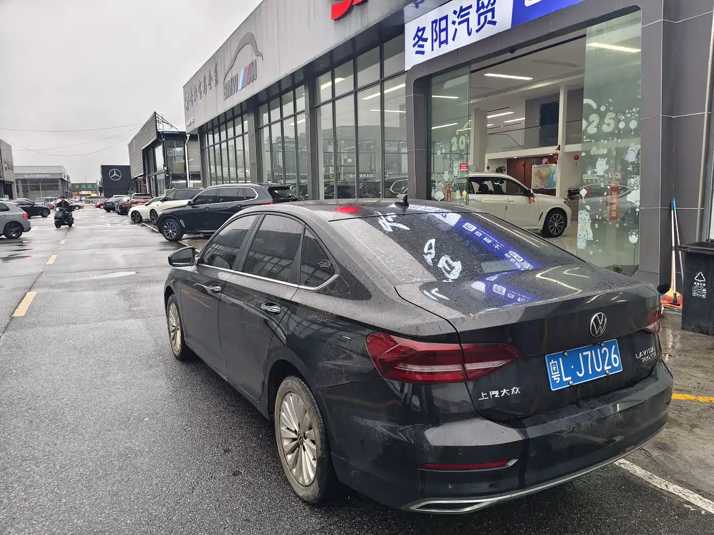 Volkswagen Lavida 2022 280TSI DSG Comfort Edition фото 5