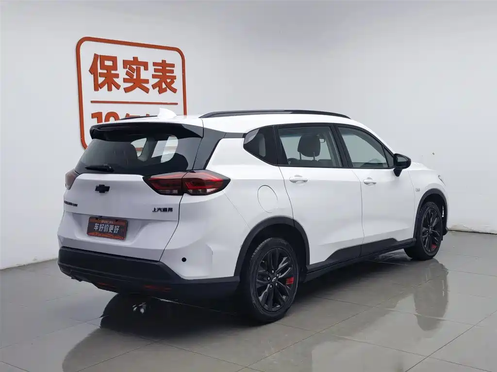 Chevrolet Volando 2018 Redline 530T Auto Premium Edition (5+2 seater) China V фото 2