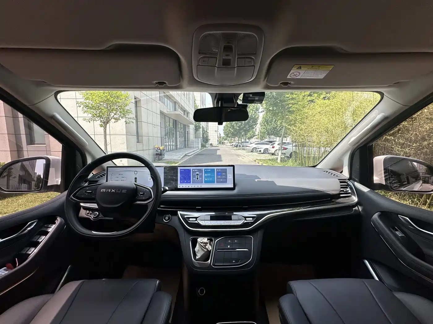SAIC Maxus Maxus G10 2025 MAX 2.0T Automatic Executive Edition Gasoline 7-Seater фото 7
