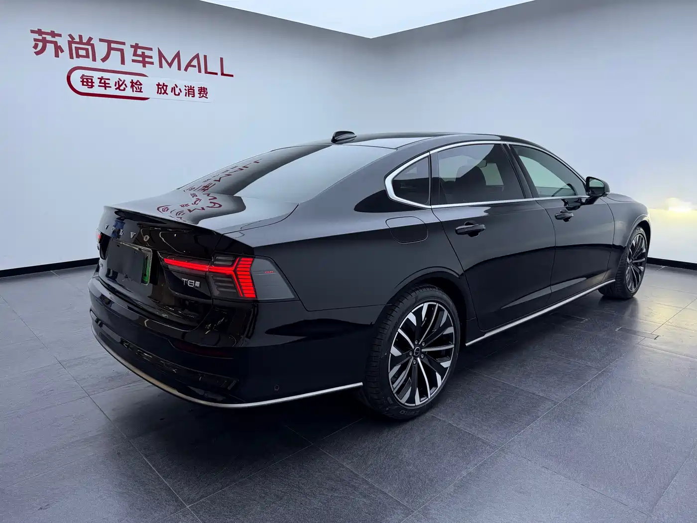 Volvo S90 Plug-in Hybrid 2026 Plug-in Hybrid AWD Long Range Elegance Luxury фото 2