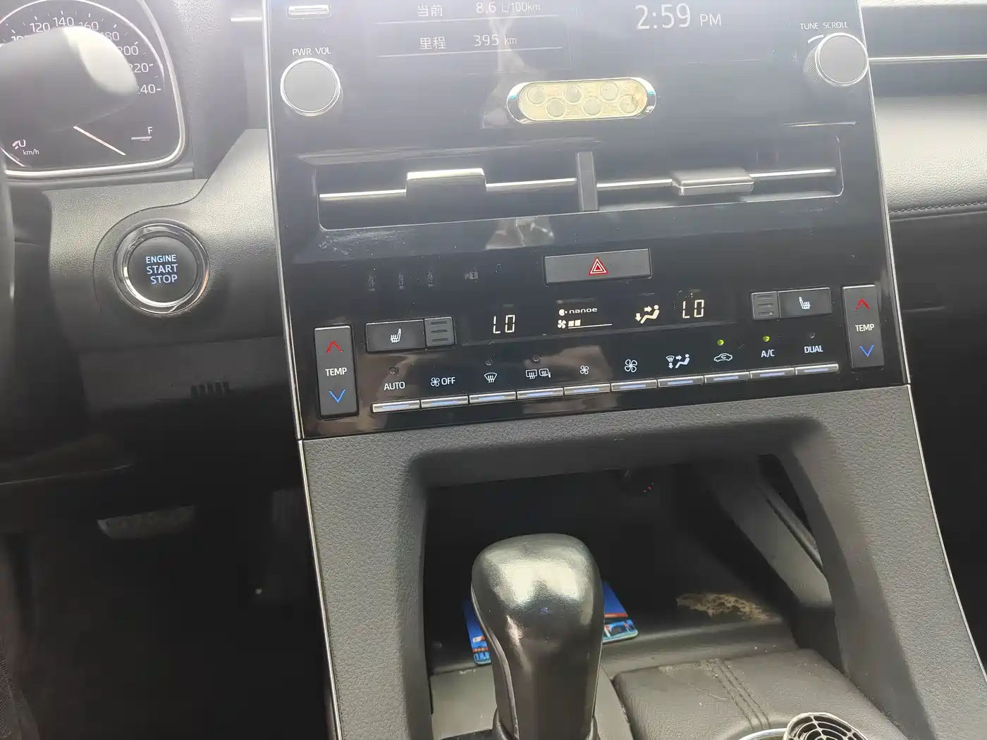 Toyota Avalon 2020 2019 2.5L Touring Premium (China V)