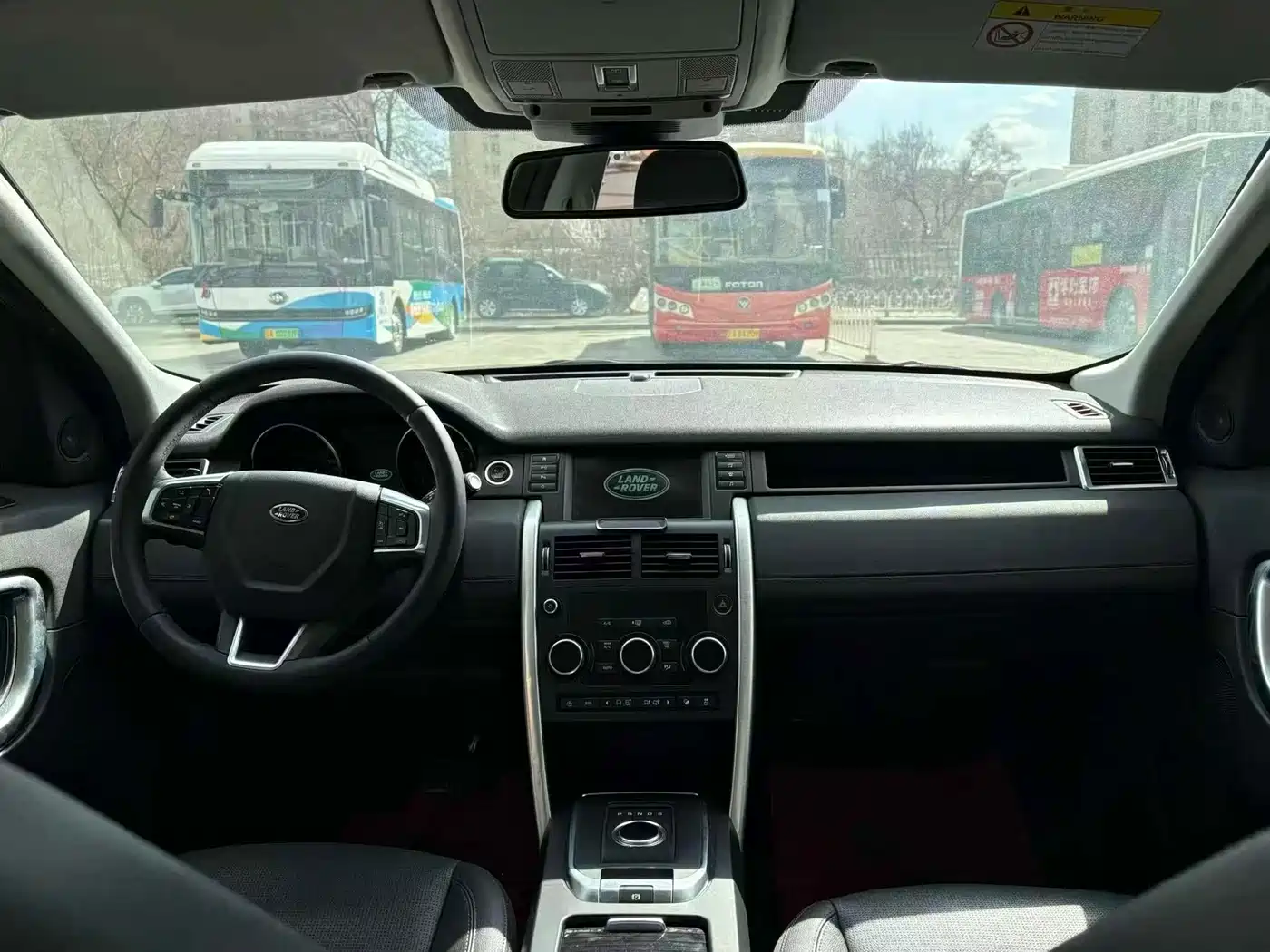 Land Rover Discovery Sport 2018 240PS SE Edition фото 5