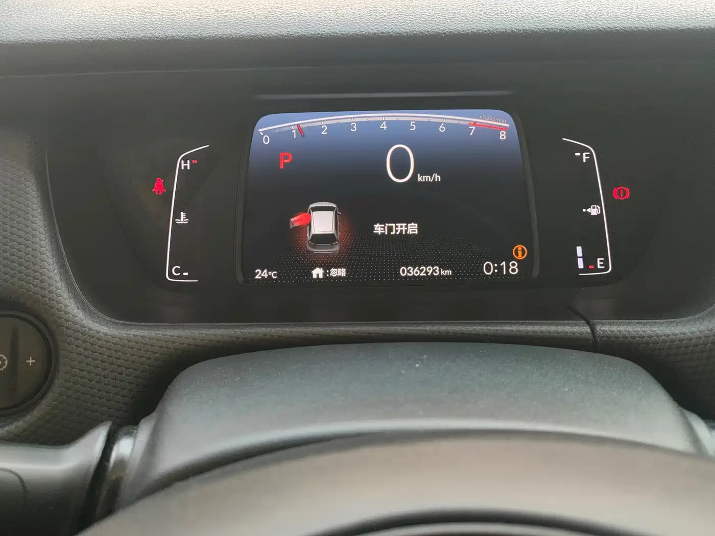 Honda Fit, миниатюра 10