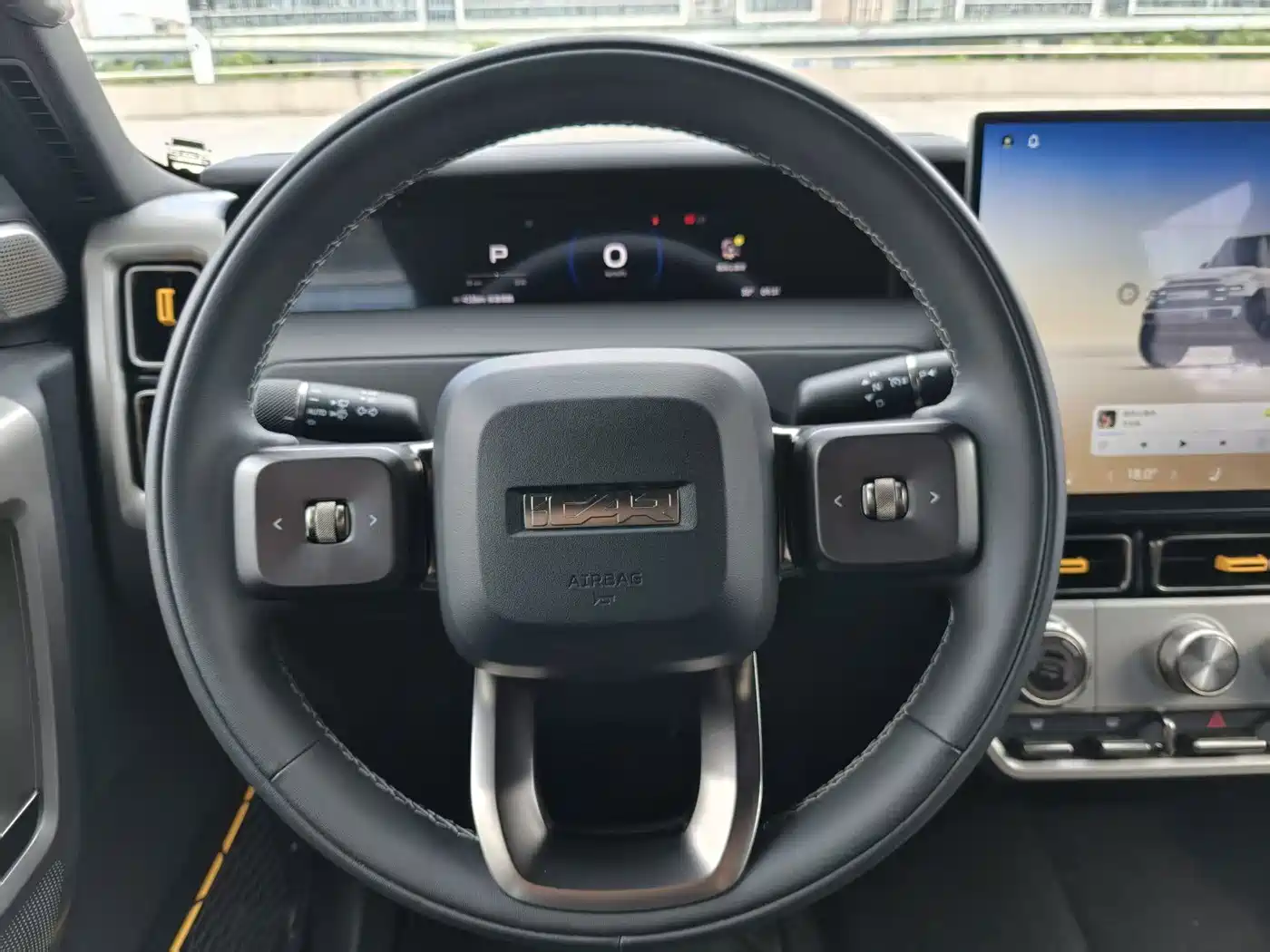 iCAR V23 2026 2025 FWD Premium Model