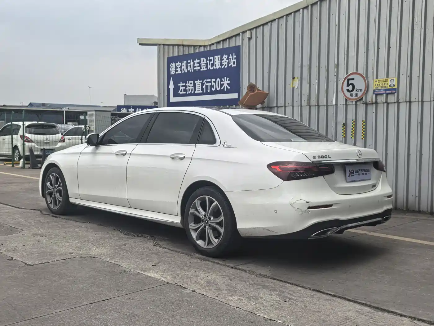 MERCEDES-BENZ E CLASS