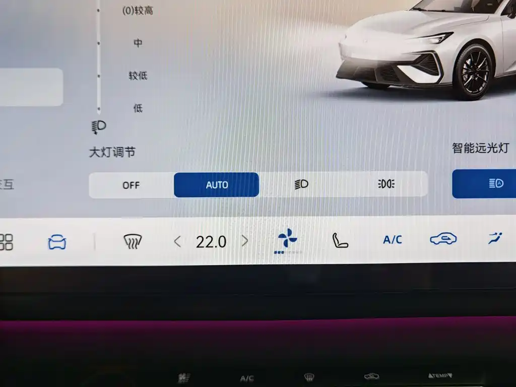 Changan UNI-V 2026 2025 3rd Generation 1.5T 500Bar Premium