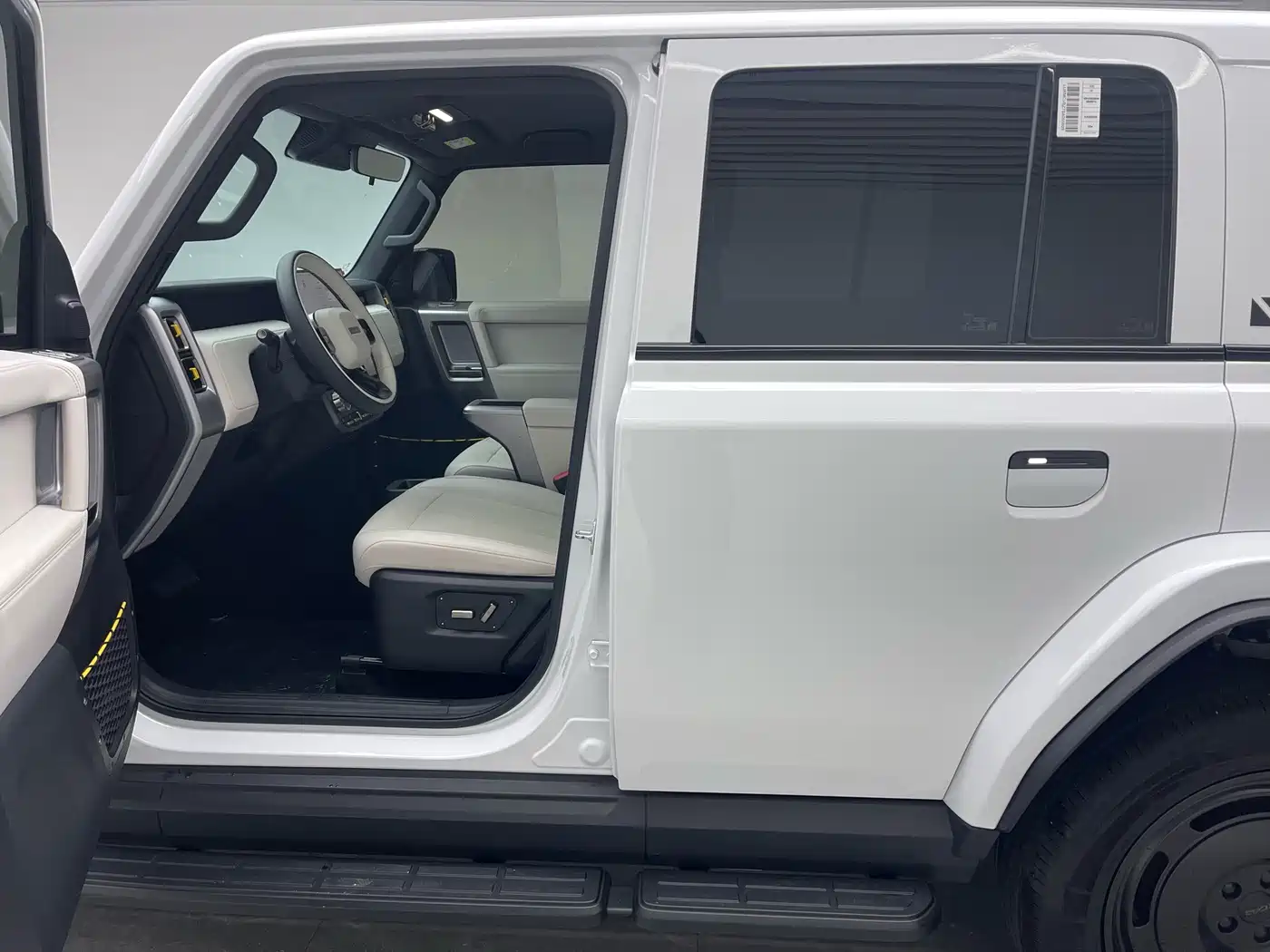 iCAR V23 2025 2025 401 2WD Intelligent Driving Edition