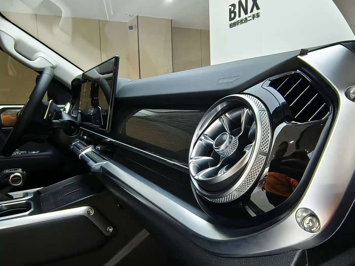 TANK TANK 400 NEW ENERGY