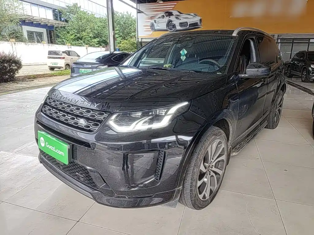2023 Land Rover Discovery Sport PHEV