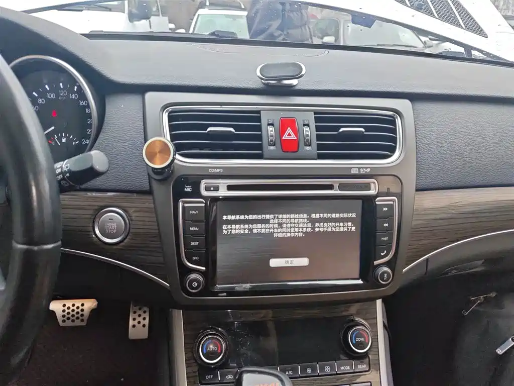 Haval H8 2015 2.0T 2WD Standard фото 13