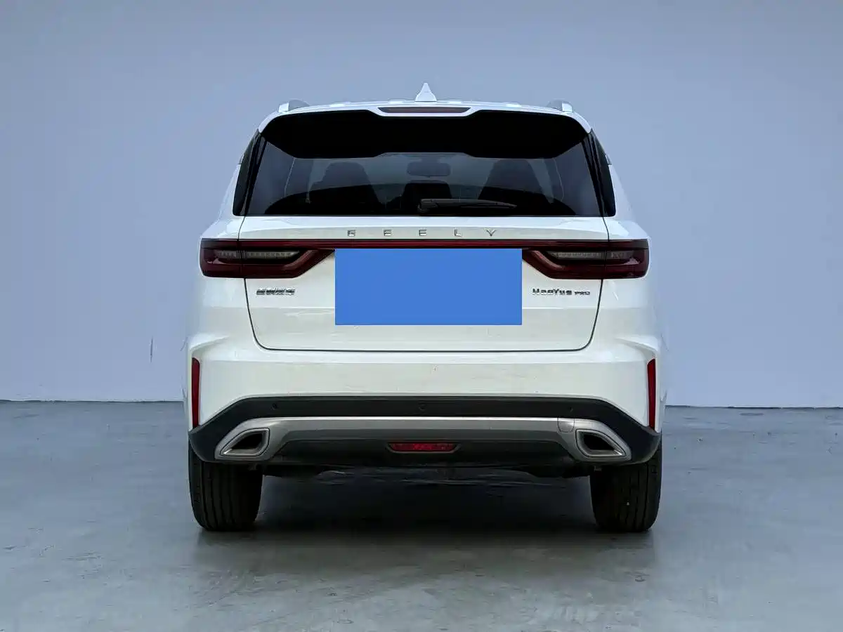 Geely Haoyue PRO 2024 2024 1.5T DCT Cross Edition