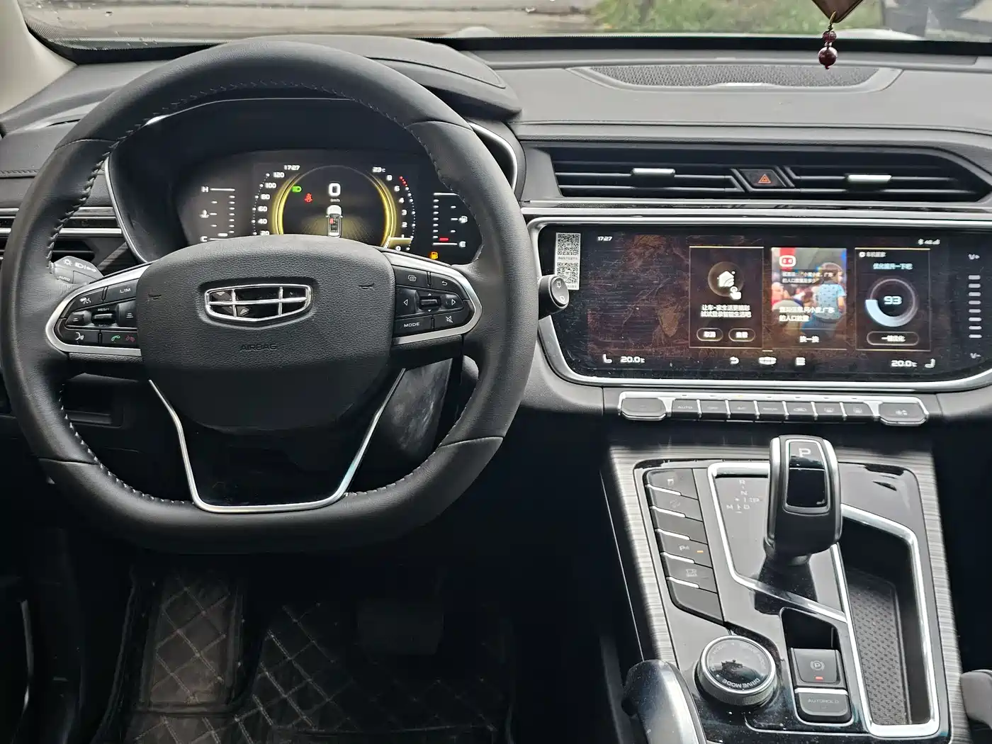 GEELY AUTOMOBILE BOYUE