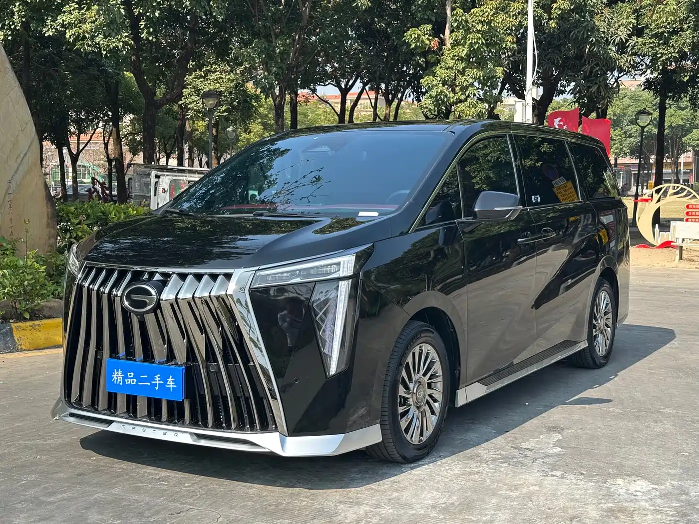 GAC Trumpchi Trumpchi M8 2023 Model Master Series 400T Flagship Edition